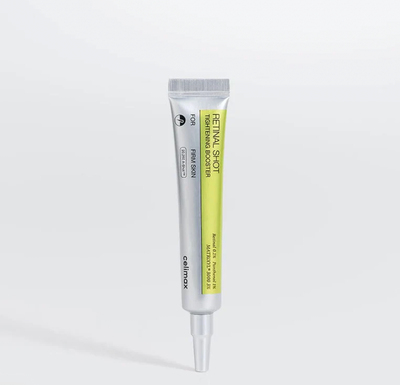 Siegen Retinal Firming Cream