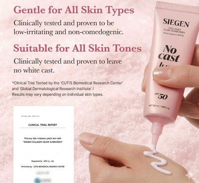 Siegen Glowing Collagen Sunscreen