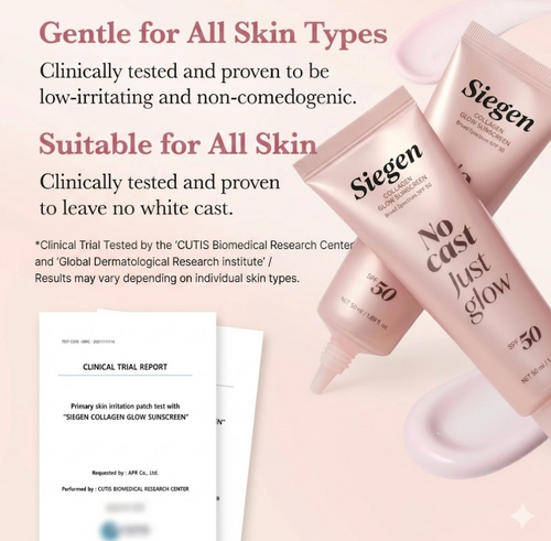 Siegen Glowing Collagen Sunscreen